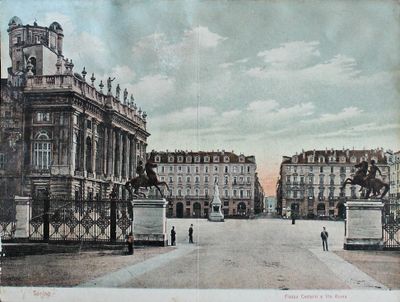 &quot;Турин. Музей армий&quot; литография M. Guggenmein 1910 год