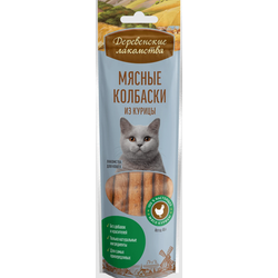 Деревенские лакомства, Колбаски из курицы для кошек, 45 г