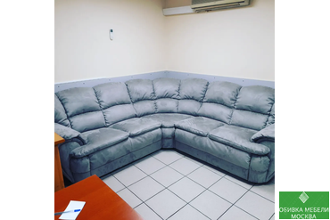 Сыплется старая обивка звоните 8-909-966-2718