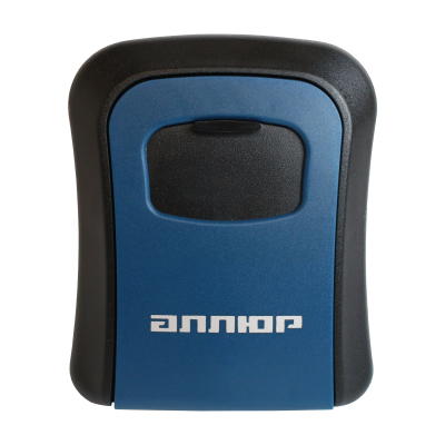 Сейф-ключница кодоваяАЛЛЮР СК-01 КП синяя  [58924]