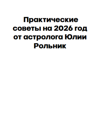 С Праздником 5