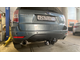 Фаркоп Bosal 6303-A для Subaru Forester III 207-2013