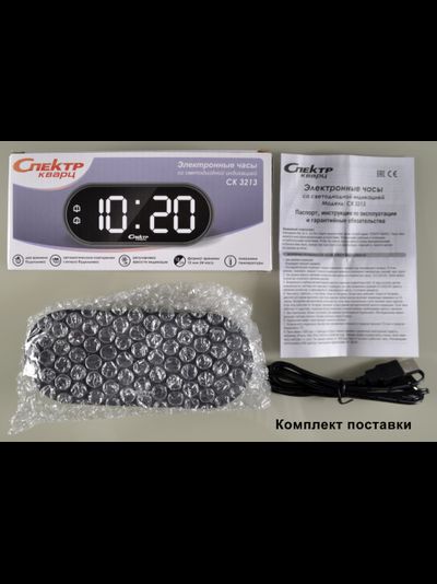 Сетевые часы Спектр СК 3213-Ч-Б