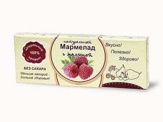 Мармелад натуральный "Малина" 140г