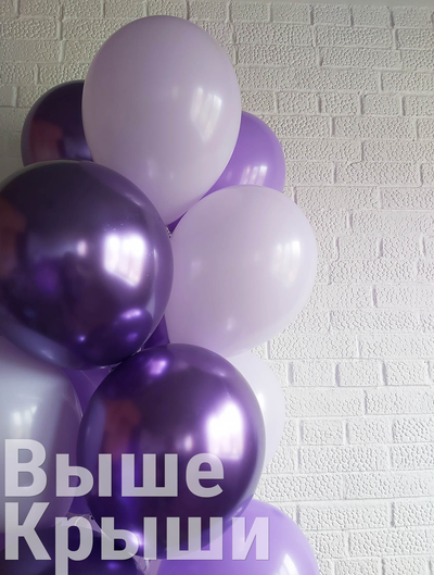 Фиолетовый хром в наборе шаров сочетание