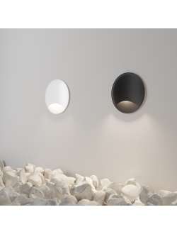 Встраиваемый светильник Biscotti, O035-L3W3K, Maytoni