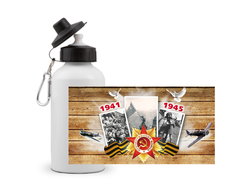 Спортивная бутылка 9 мая №9