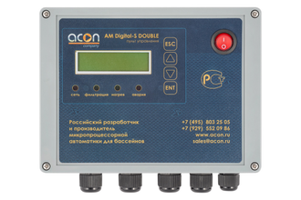 AM digital-S DOUBLE Пульт управления  фильтрацией и подогревом