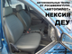 Daewoo Nexia (1995-2008)