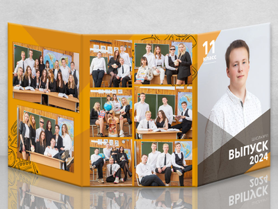 Трюмо "Осень"