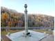 Осенняя Белокуриха 3 дня