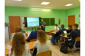 "Переход А.В. Суворова через Альпы"