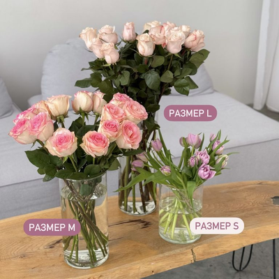 Ваза стандарт (размер на выбор)