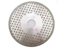 Диск для резки и шлифовки мрамора двусторонний 125 мм