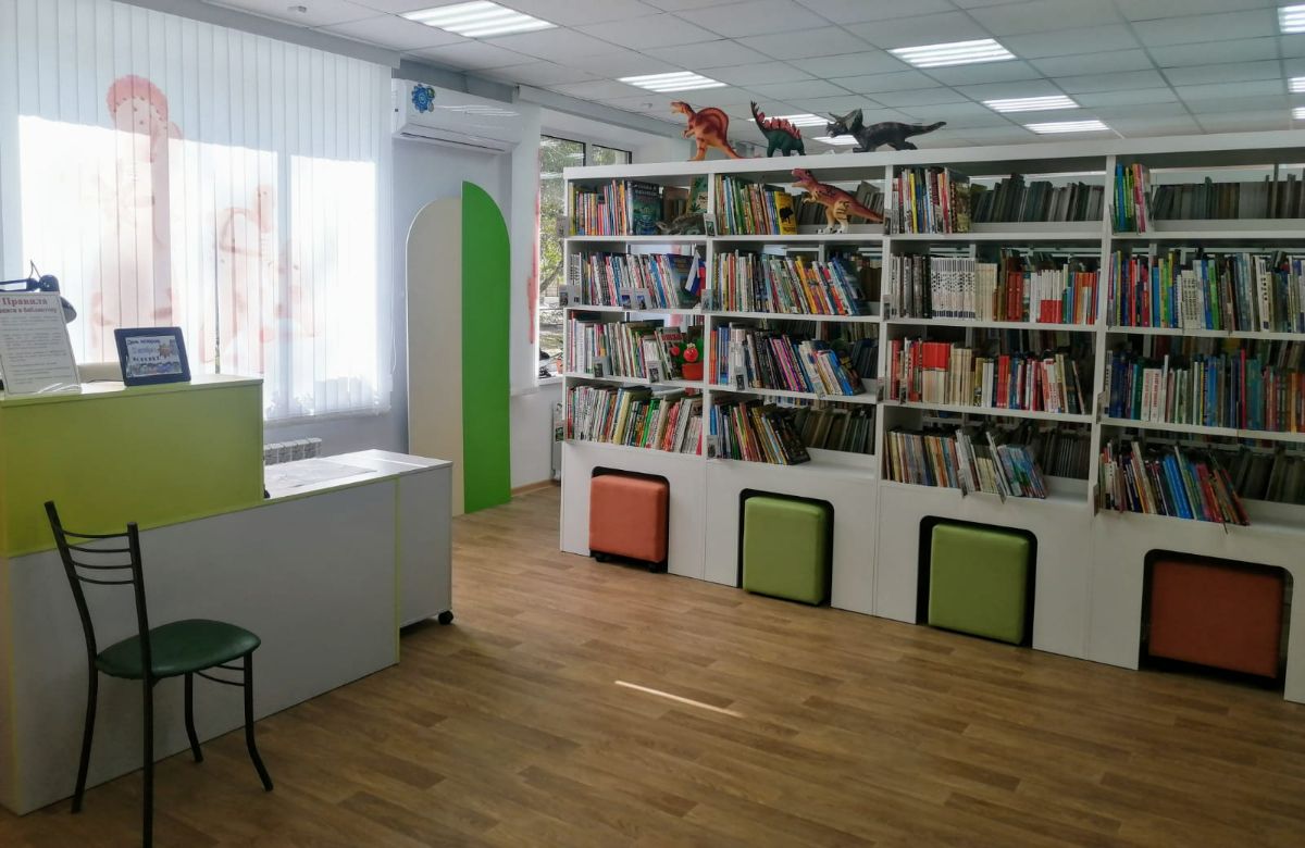 После преобразования