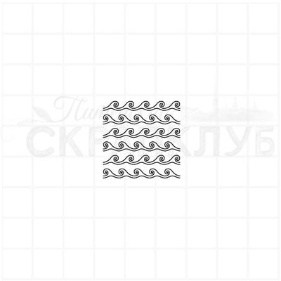 Штамп фоновый мелкая волна, имитация графики