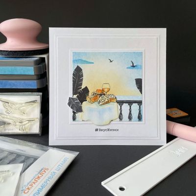 ФП штамп "Франция. Сыр. вино и виноград"