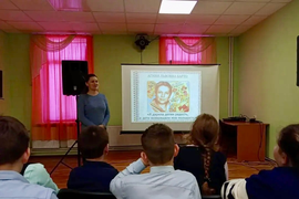 «Строчки из детства»