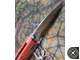 Складной нож Microtech Marfione Custom DOC orange