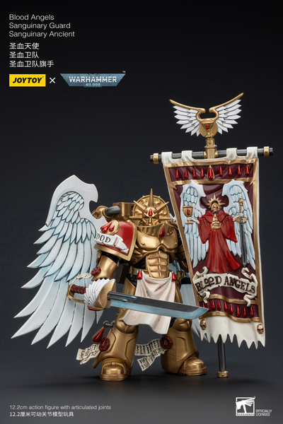Знаменосец Сангвинарной гвардии Кровавых Ангелов (Warhammer 40k) - КОЛЛЕКЦИОННАЯ ФИГУРКА 1/18 Blood Angels Sanguinary Guard Sanguinary Ancient (JT6199) - JOYTOY