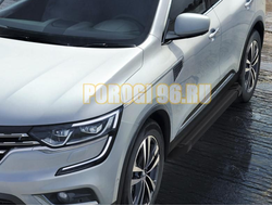 Пороги на Renault Koleos