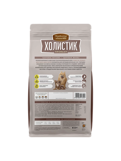 Холистик Премьер для собак мини-пород, Утка с рисом 1 кг