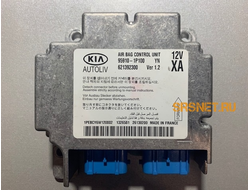 Перепрошивка блока SRS KIA Venga