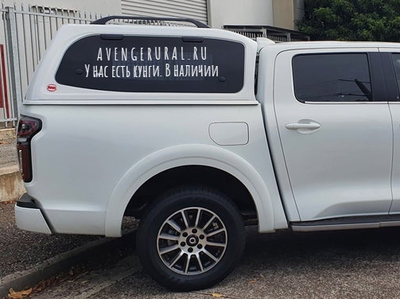 Вместительный и надёжный стальной кунг Sammitr SUV Plus V2 для Great Wall Poer в белом цвете 98!