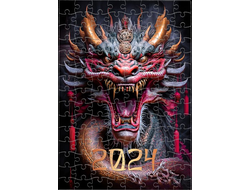 Пазл год Дракона №8