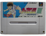 Captain Tsubasa 3, no box, Игра для Nintendo Super Famicom NTSC-Japan