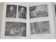 Музафаров А. Семейные драмы российских монархов. М.: Вече. 2010г.