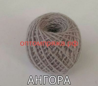 Акрил в клубках 40-45 гр. Цвет Ангора. Цена за упаковку (в упаковке 10 клубков) 185 рублей.