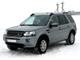 Рейлинги для Land Rover Freelander II 2006-2014 (АПС, Россия)