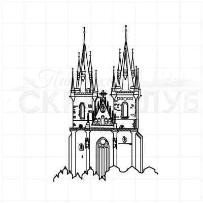 штамп "Чехия. Тынский храм"