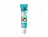 ВИТЕКС LAB colour Бальзам для губ ПИТАТЕЛЬНЫЙ Масло Ши+5%масло Кокоса  15мл  LAB colour