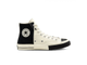 Кеды Converse (конверс) Chuck 70 Rivals в Туле