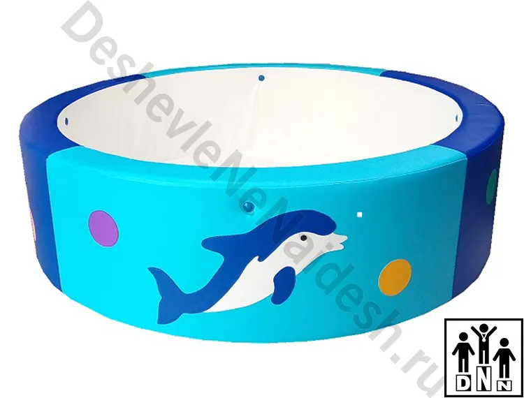 Сухой бассейн круглый Подводный мир голубой