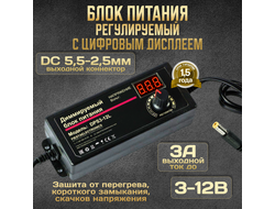 Диммируемый блок питания FECOR DPS3-12L (3А с вольтметром)