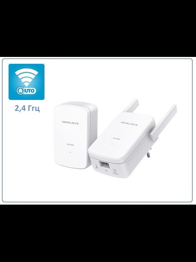Сетевой адаптер Powerline MERCUSYS MP510 KIT Gigabit Ethernet, (комплект 2 шт.)