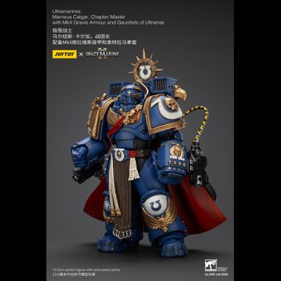 Марнеус Калгар, магистр ордена Ультрамаринов (Warhammer 40k, Spacemarine II) - КОЛЛЕКЦИОННАЯ ФИГУРКА 1/18 Ultramarines – Chapter Master Marneus Calgar (JT01338) - JOYTOY