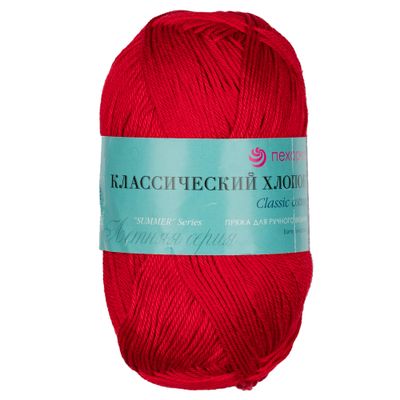 Пряжа Хлопок натуральный  Состав: 100% хлопок. Вес мотка 100 г, длина нити в мотке: 425 м. Рекомендуемые спицы  №2. цвет  Малиновый  439