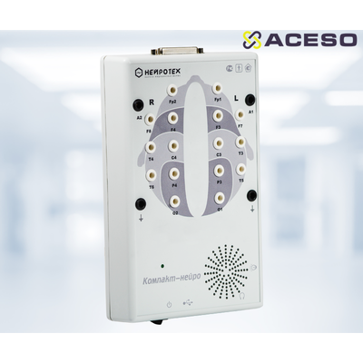«КОМПАКТ-НЕЙРО» 16 КАНАЛОВ