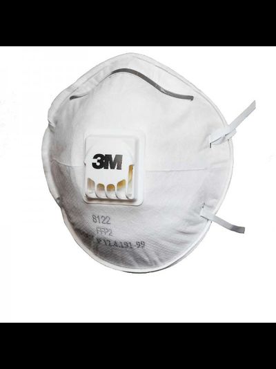 Респиратор 3М 8122