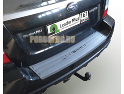 Фаркоп Лидер-Плюс для Subaru Forester 1997-2008
