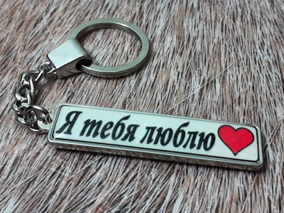 ЗАГОТОВКА С БОРТИКАМИ  «ГОС. НОМЕР» ПОД СЕРЕБРО (усиленное крепление). 50,9*10,6 мм.