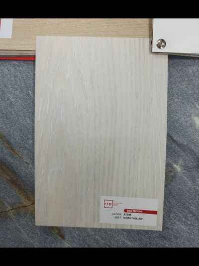 ВФД (VFD) ВЛАДИМИРСКАЯ ФАБРИКА ДВЕРЕЙ/ EXPERT PRO 3K. NIUTA/ БУКЛЕ ЧЕРНЫЙ - NORD VELLUM/ ТРИ КОНТУРА/ МИНЕРАЛЬНАЯ ПЛИТА