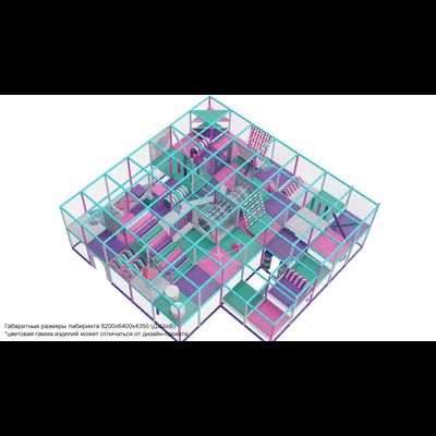 Детский игровой лабиринт 8,2х6,4х4,35м.