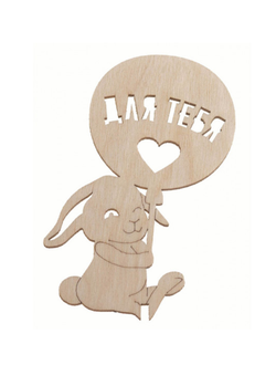 Топпер деревянный