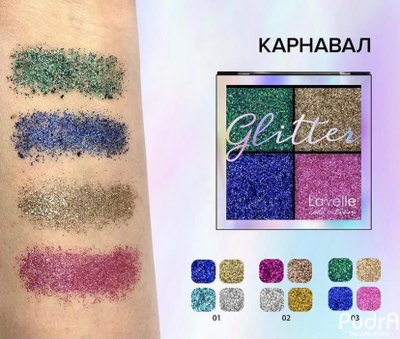 Lavelle Collection Тени для век GLITTER | Лавель
