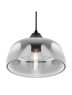 Freya, Подвесной светильник Jiffy, FR5188PL-01B
